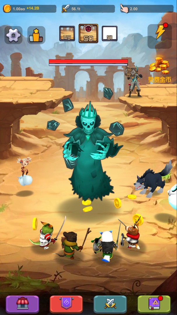 Game: Idle Raid